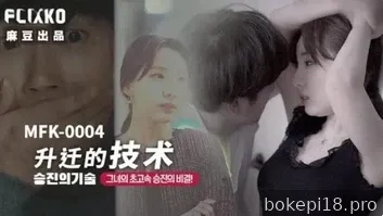 Saudara laki-laki dalam keluarga saling mengajari cara bercinta