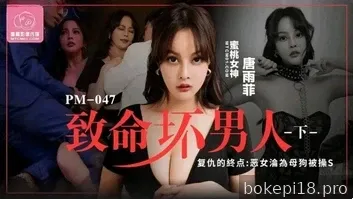 Setelah pergi karaoke, kami pergi ke hotel untuk saling bercinta