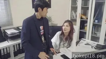 Lembur bersama bos.....